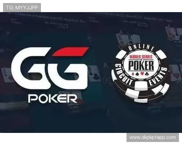 gg扑克app手机版本更新内容,带来哪些新功能和优化 gg扑克app手机版本更新内容,带来哪些新功能和优化