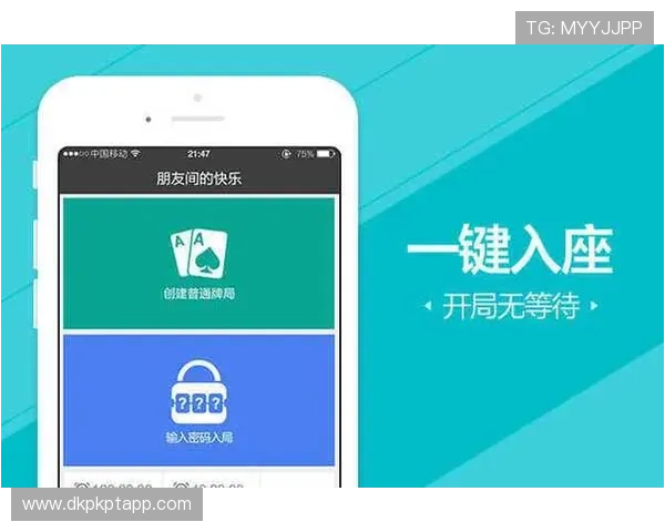 微扑克安卓app下载详细流程，轻松掌握下载安装技巧