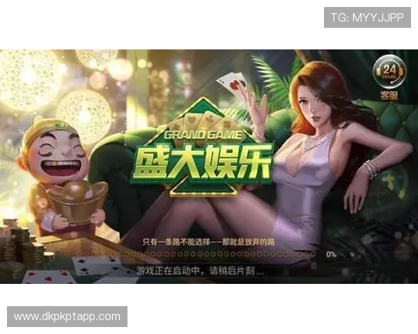 微扑克棋牌：创新的游戏模式结合经典玩法，带来全新棋牌体验感受