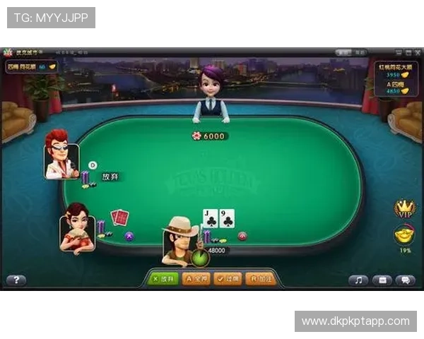 德州扑克PC版最佳配置要求与优化设置建议