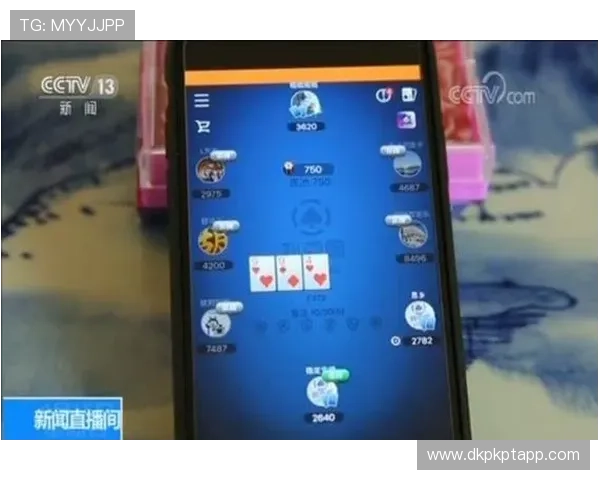 德州扑克app手机免费试玩，体验丰富的游戏模式和奖励机制