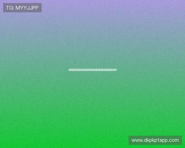 德州扑克入口：掌握德州扑克入口的安全登录方法与常见问题解决方案