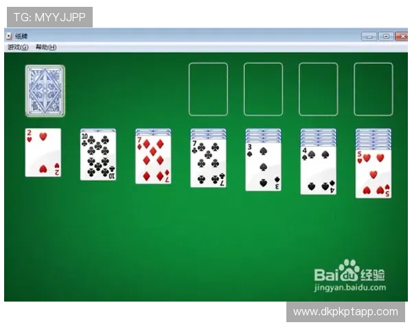 德州牌扑克游戏规则介绍：玩法、流程与常见误区全面讲解