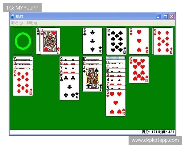 扑克牌德州游戏最佳玩法指南让你成为牌场中的赢家