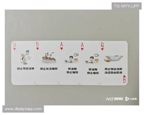 扑克王平台官网游戏特色介绍，体验多样化的扑克玩法与创新游戏模式