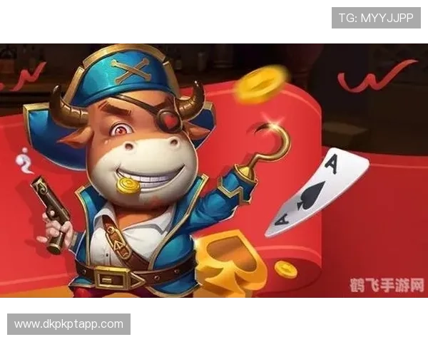 专业斗牛扑克牌牛牛在线平台支持多设备畅玩，随时随地体验真实对战快感