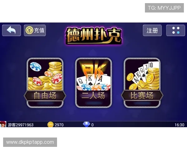 二十一点扑克游戏中的基本规则与高级战术技巧