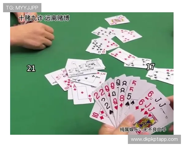 全面升级扑克牌四人玩法的实用教程教你轻松玩转各种升级技巧