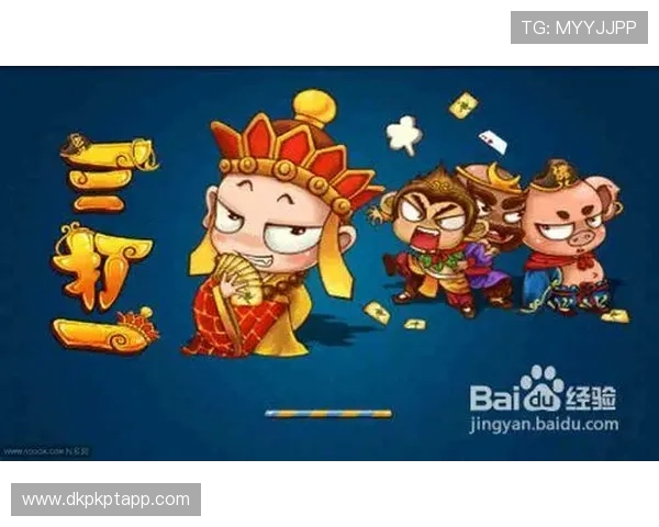 升级扑克牌四人玩法教程详细解析全面掌握提升技巧的方法指南