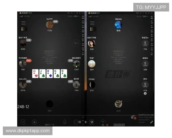 德州扑克常用顺序大小排名以及实战中的应用策略