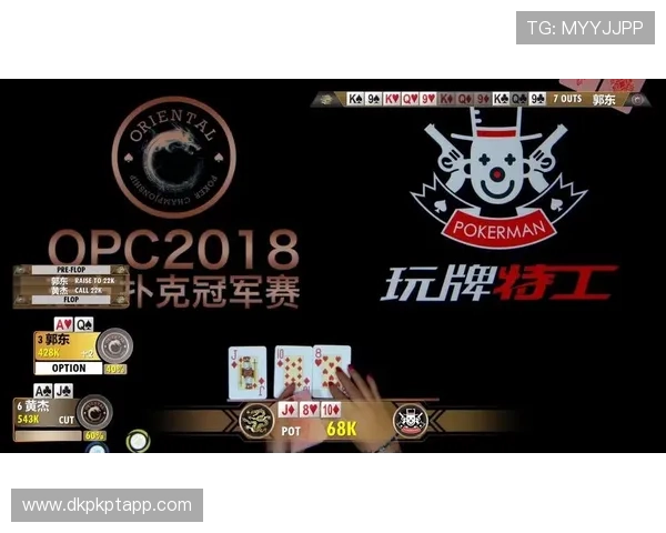 德州扑克官方首页:实时赛事直播与观赛指南完整内容介绍 德州扑克官方首页:实时赛事直播与观赛指南完整内容介绍