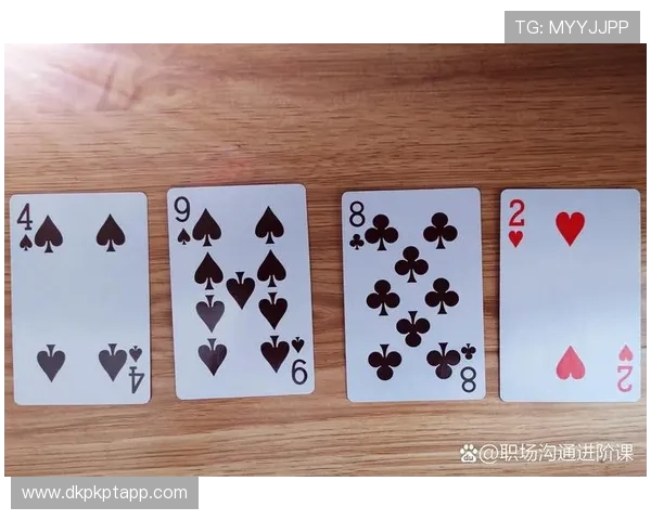 扑克牌算24点游戏花牌的点数计算规则与实战技巧分享