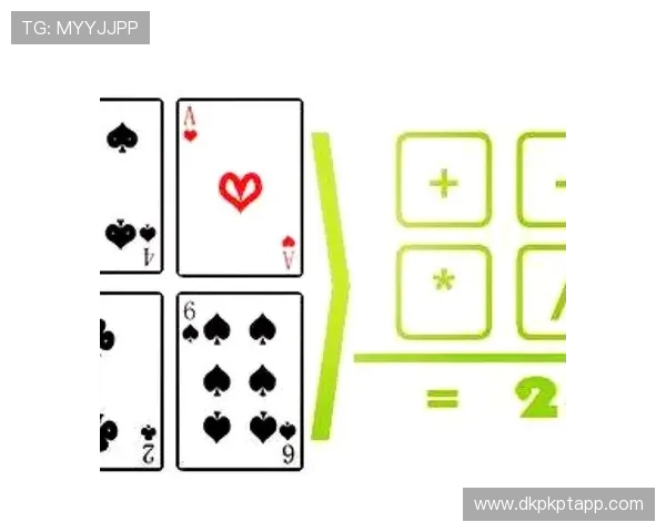 掌握扑克牌二十一点的玩法规则与策略技巧，提升你的游戏体验和成功概率