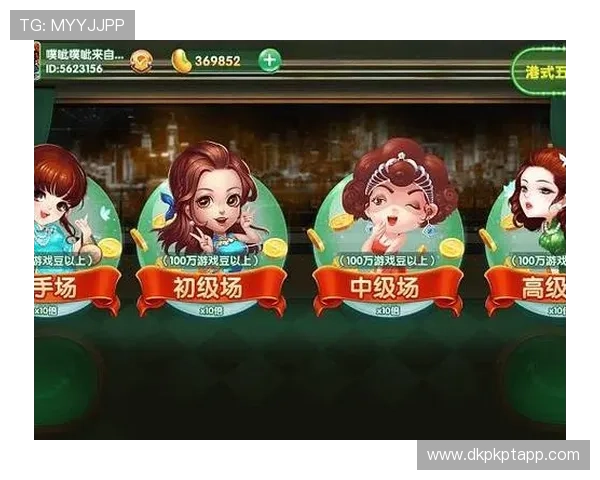 港式五张扑克牌玩法详解探秘，轻松掌握经典港式五张扑克牌技巧