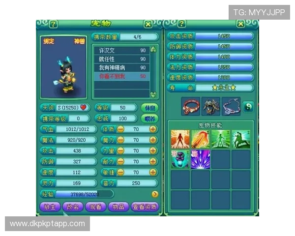 21点规则五小龙的玩法规则详解:帮助玩家合理利用五小龙组合赢得更多比赛 21点规则五小龙的玩法规则详解:帮助玩家合理利用五小龙组合赢得更多比赛