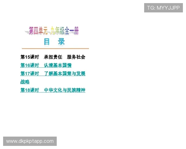 全面理解美式21点的规则细节：提升游戏策略与赢率的实用建议