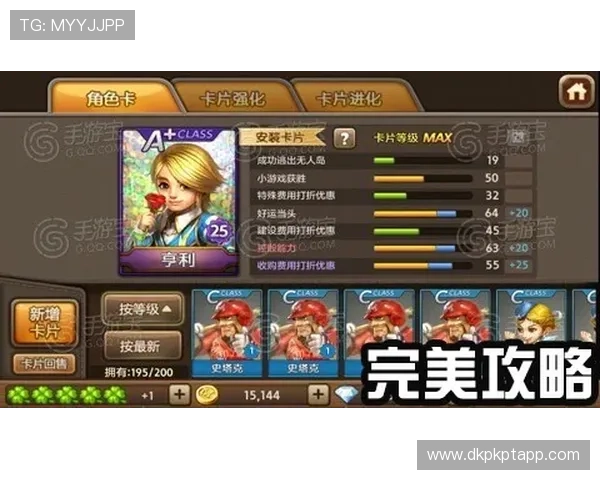 单机黑杰克21不同版本对比分析，选择最适合你的游戏体验方案