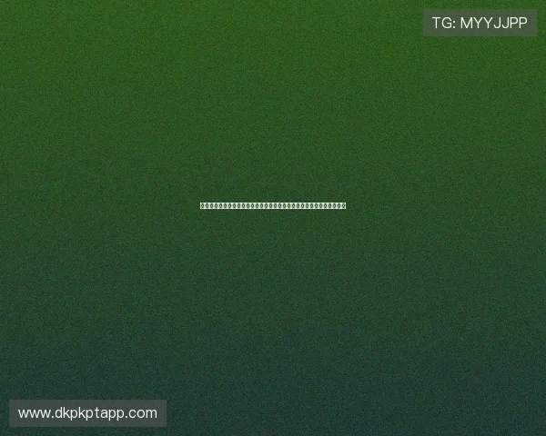 库拉索与科特迪瓦在世界杯中的媒体预测：赛前数据分析与战术布置详解